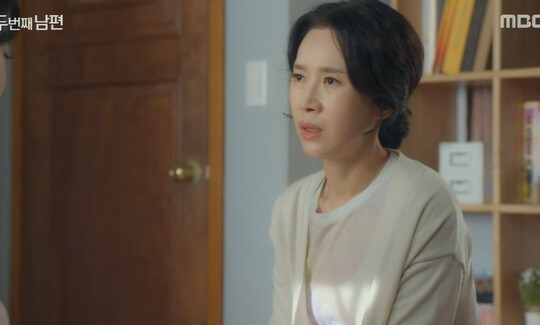 사진=KBS 두번째 남편