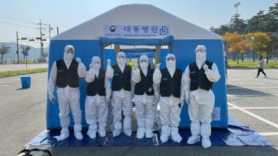 2021 국가방사능방재연합훈련 참가 모습.
