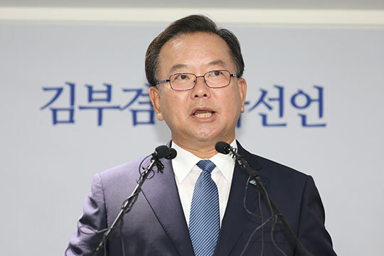 김부겸 국무총리. 사진=박은숙 기자