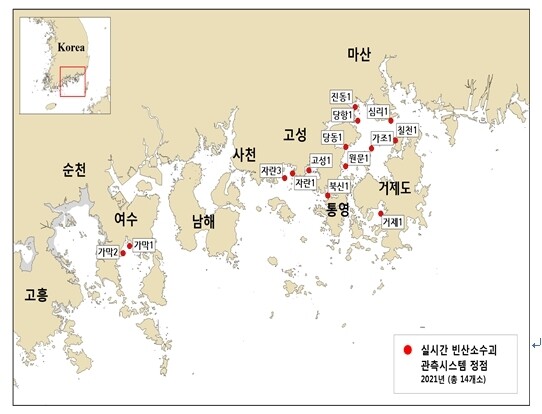 ‘산소 부족 물 덩어리’ 관측시스템 운영 이미지.