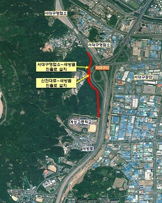 서대구IC~새방골 진출로 추가설치 계획. (자료=대구시 제공)