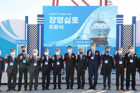 <포항시 제공>
