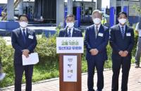 “법원 인용 결정에도 일산대교 통행료 무료화는 지속”