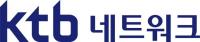 KTB네트워크, 증권신고서 제출…12월 코스닥 상장 목표 