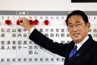 '불량채권' 막후실세 털어낸 운 좋은 기시다 일본 총리