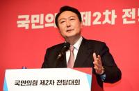 “구태의힘” “도로한국당”…경선 후폭풍 맞은 국민의힘
