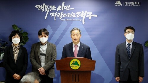 채홍호 대구 행정부시장이 내년도 예산안과 관련해 브리핑을 하고 있다 (사진=대구시 제공)