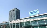 용인시, 자연녹지지역 수소충전소 건폐율 30%로 완화