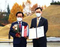 칠곡군, '제18회 대한민국 평생학습대상' 최우수상 수상