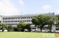 인천광역시교육청, “지방교육채 전액상환 채무 제로 선언”
