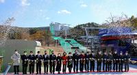 "경주 보문단지에서 '사계절 루지' 즐긴다" 