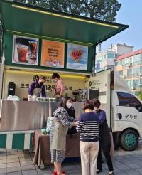 "특별한 커피트럭, 원하는 시간과 장소로 보내드립니다"
