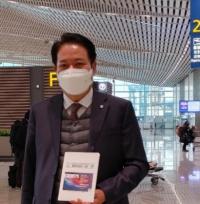 최대호 안양시장, “위드코로나 시대 바이오·첨단의료기기 동향파악, 관내 기업 판로 개척할 것”