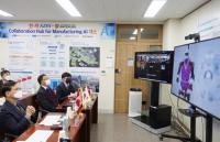 한국전기연구원 협력 워털루 대학, 캐나다 현지 ‘제조 AI 허브’ 구축