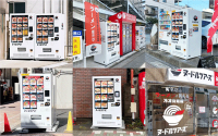 ‘자판기에서 라멘이?’ 냉동라멘 자판기 ‘누들투어’ 인기