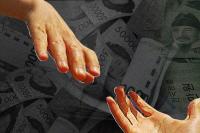 "200만 원 보내라"…현직 프로골퍼 공갈미수 벌금형
