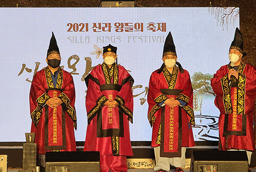 경북도는 경주시와 함께 19~21일 경주 봉황대 일원에서 신라왕들의축제추진위원회가 주관하는‘2021 신라왕들의 축제’를 개최했다고 밝혔다 (사진=경북도 제공)