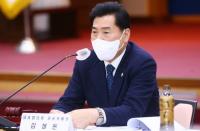 의왕시 지역사회보장계획 내년 연차별 시행계획 수립..사회보장 대표협의체 정기회의