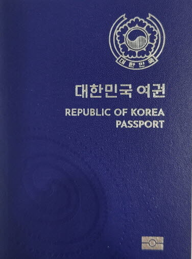 사진=성남시 제공