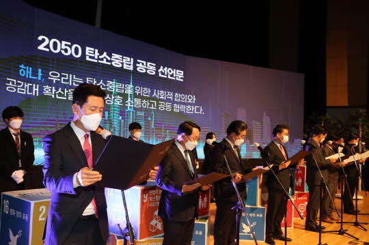 <포항시 제공>