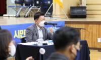 광명시, 겨울철 민생·안전 대책 보고회...겨울철 재난 총력 대응