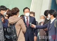 ‘불법 후원금’ 국민의힘 김선교 의원 재판 2심 간다