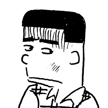  세상만사 1542