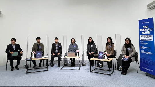 <계명대 제공>