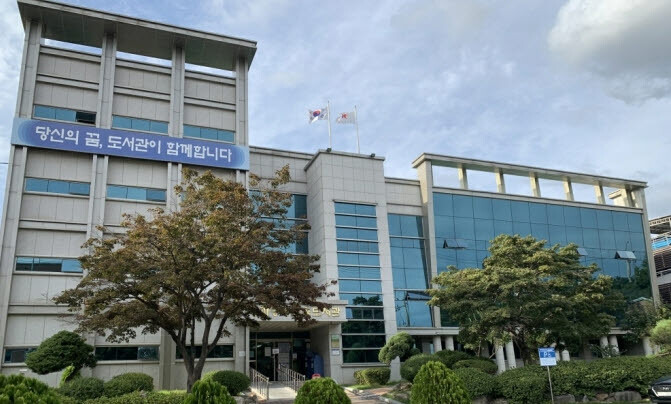 사진=경기교육청 제공