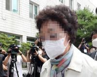 검찰 ‘통장 잔고 증명 위조’ 윤석열 장모에 징역 1년 구형