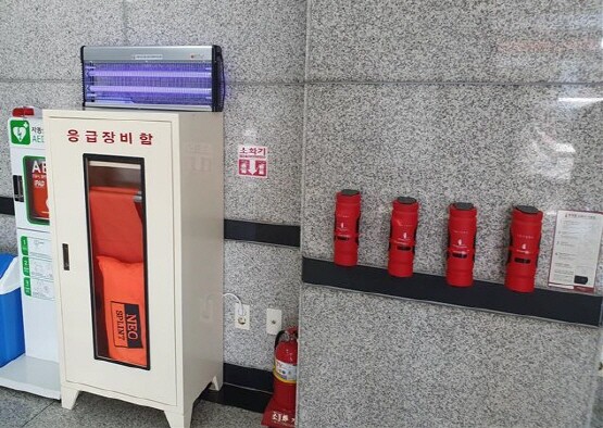 소화기 설치 모습