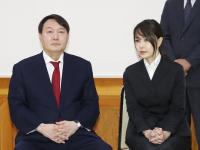 검찰, 김건희 '전시회 협찬 의혹' 일부 무혐의 처분