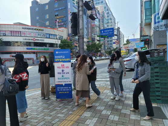 지하철역 찾아가는 설명회 진행 모습