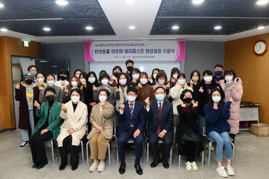 <대구보건대학교 제공>