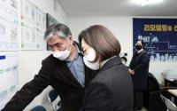 은수미 성남시장, “리모델링은 해야 할 이유가 훨씬 많다”
