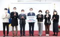 “스마트 청렴도시 명성 드높였다”...안양시, 국민권익위 종합청렴도 최고등급