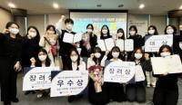 aT 2021 농식품미래기획단(YAFF) 8기 수료식 개최