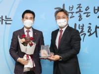 서철모 화성시장, 경기도 공공배달앱 우수지자체 선정