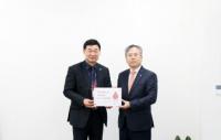 비에스종합병원, 인천혈액원과 생명나눔 업무협약 체결