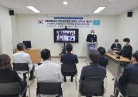 인천 의료관광 디지털 전환 ‘ICT 원격진료’ 신 유치모델 구축  