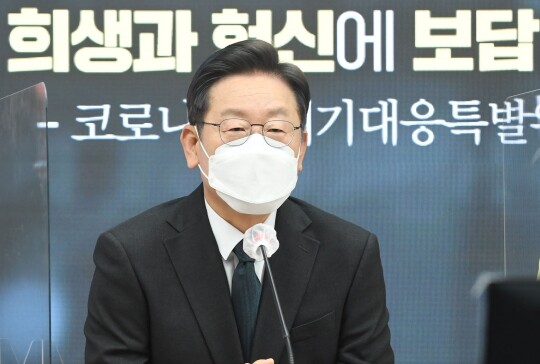 19일 더불어민주당 이재명 대선 후보가 정부의 방역지원금 100만 원 책정에 대해 “턱없이 부족하다”고 말했다. 사진=박은숙 기자