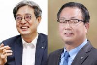 aT, 오형완 부사장겸 기획이사·기노선 식품수출이사 임명