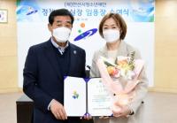 “안산지역 청소년 꿈과 미래 위해 달린다”...아시안게임 육상 3관왕 임춘애