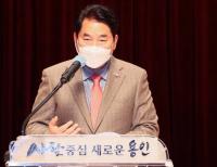용인시, 환경보전 유공자 48명에 표창장 수여