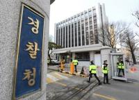 추위에 속옷 차림으로 떨던 남성 구조…집 안엔 아버지 시신이