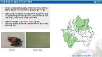 안양시, 자연환경 총망라 도시생태현황지도 제작...웹 GIS 시스템 구축