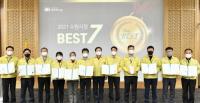 ‘2021 수원시정 베스트 7’ 시상...최고 행정은 수원역 성매매집결지 자진폐쇄