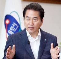 [신년사] 백군기 용인시장 “친환경 경제자족도시 용인시 반드시 완성할 것”