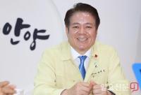 “행복 조건 ‘건강’서 시작”...최대호 안양시장, 올해 시민건강을 최우선 과제로 5대 비전 제시
