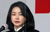 [단독] 김건희 ‘미술교사 허위이력’ 선대위 해명도 도마 위에…